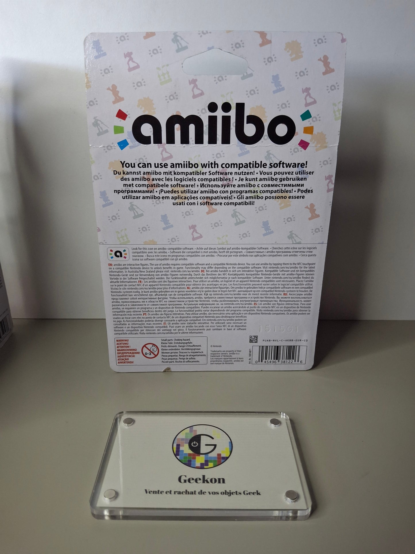 Nintendo - Amiibo Sidon