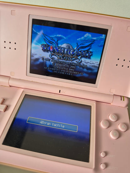 Nintendo - Hoshigami