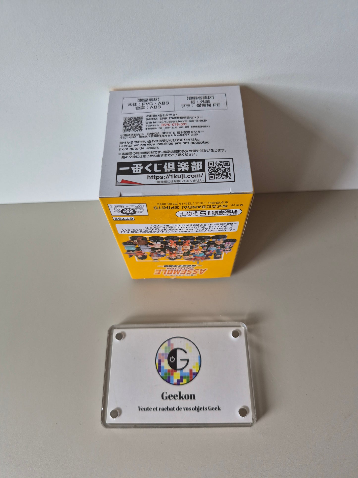 Figurine Assemble Collection - Krillin