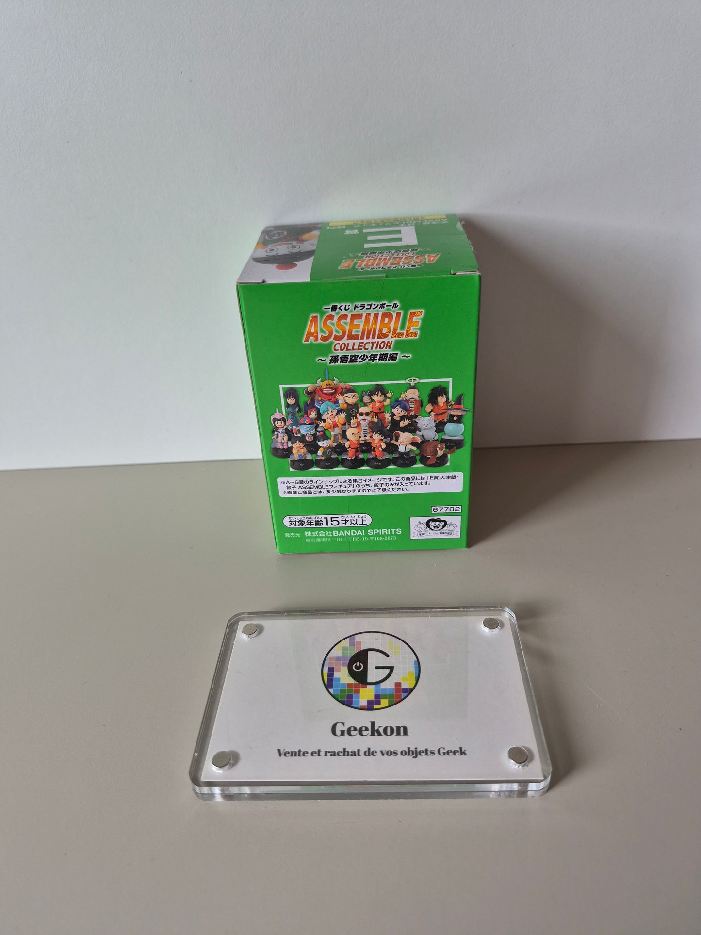 Figurine Assemble Collcetion - Shaozu