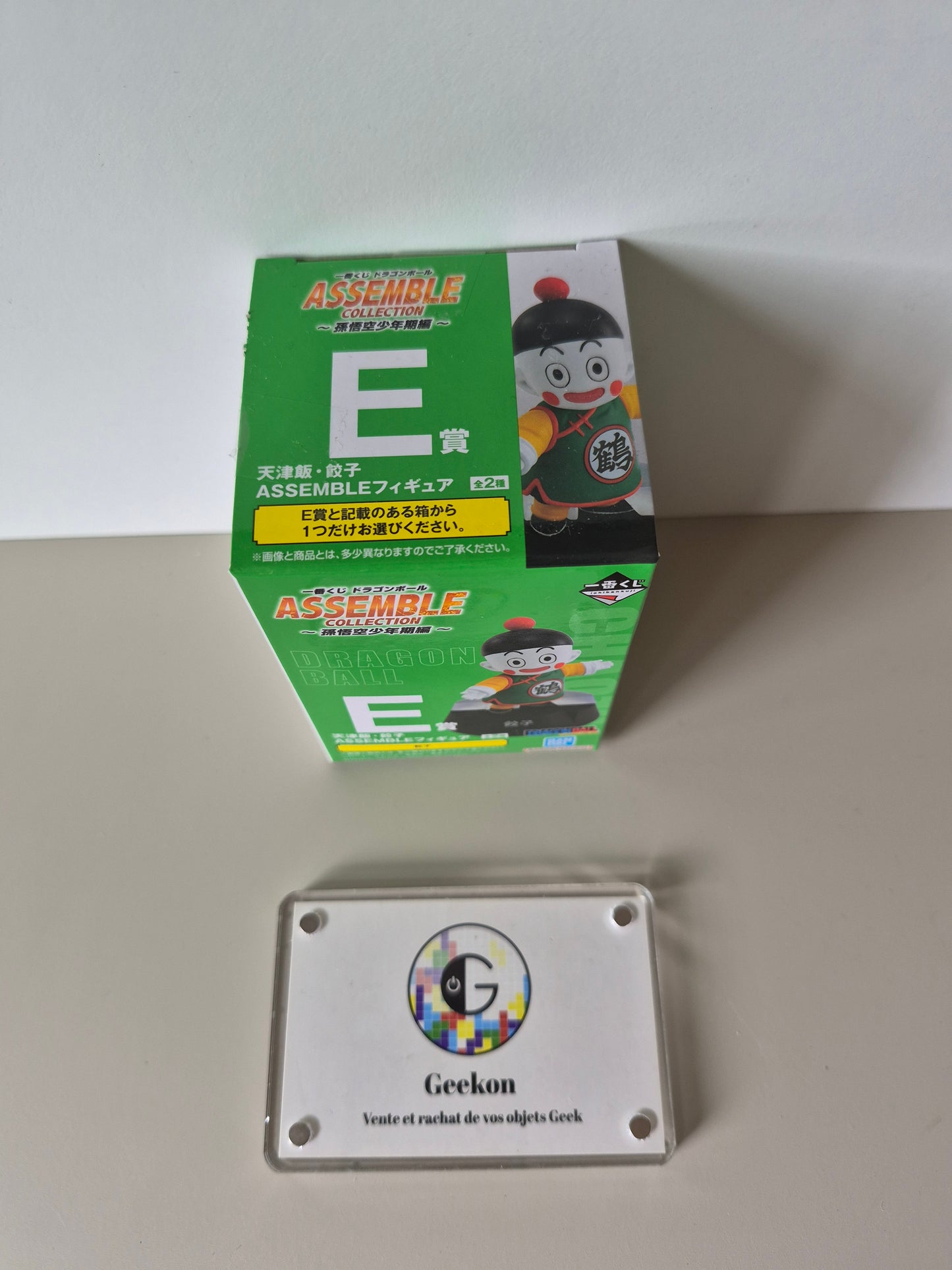 Figurine Assemble Collcetion - Shaozu