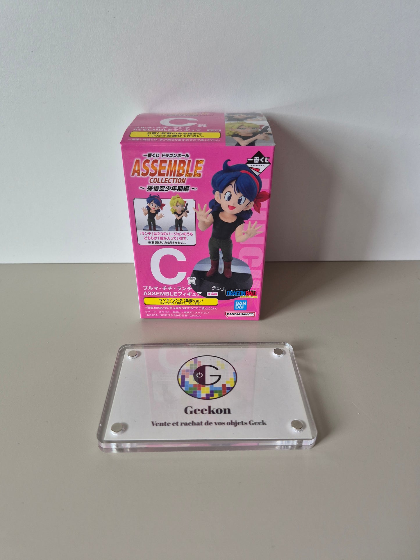 Figurine Assemble Collection - Lunch