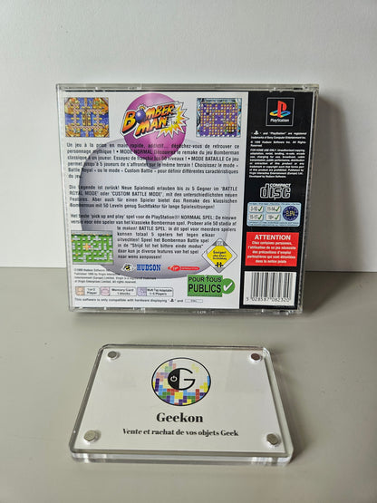 Playstation - Bomberman