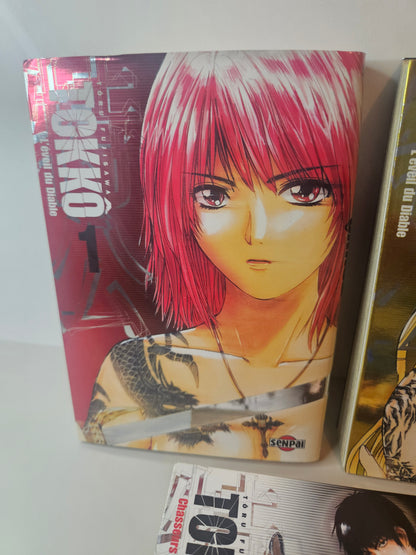 Intégral Manga Tokko