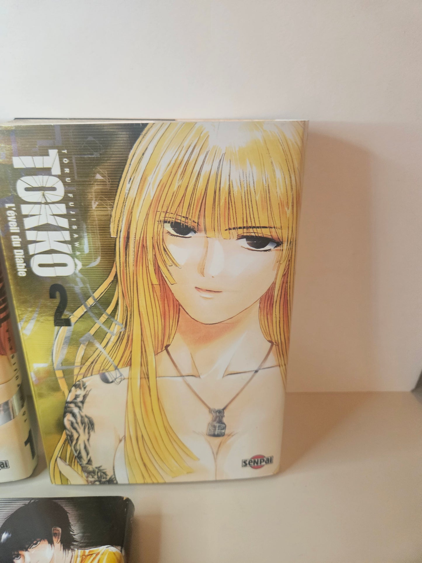 Intégral Manga Tokko