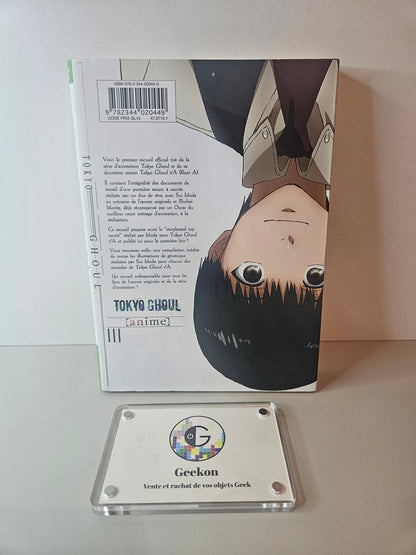 Tome Tokyo Ghoul Anime