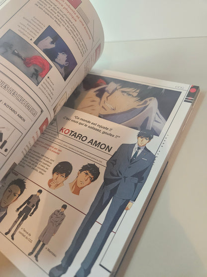 Tome Tokyo Ghoul Anime