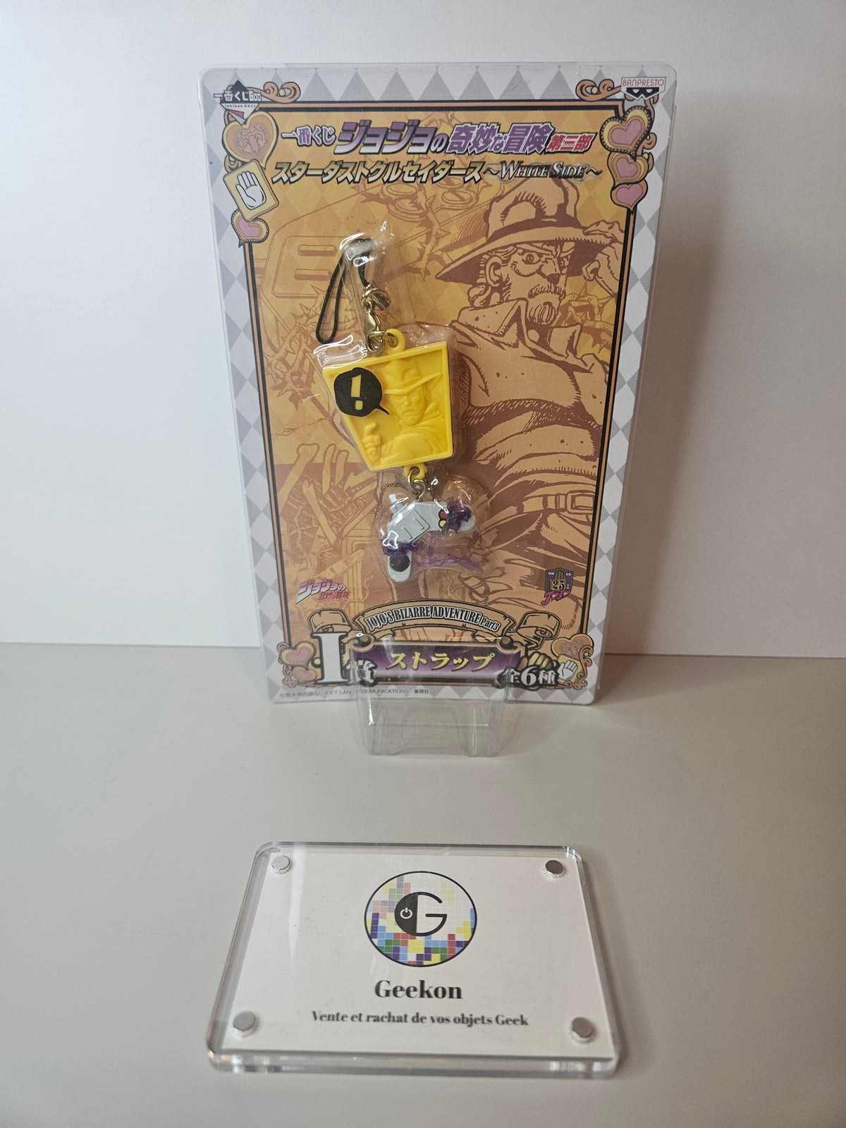 Hermit Purple Joseph Jojo's Bizarre Adventur Part 3 Strap Banpresto Japan