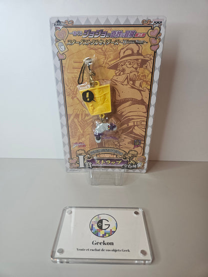 Hermit Purple Joseph Jojo's Bizarre Adventur Part 3 Strap Banpresto Japan