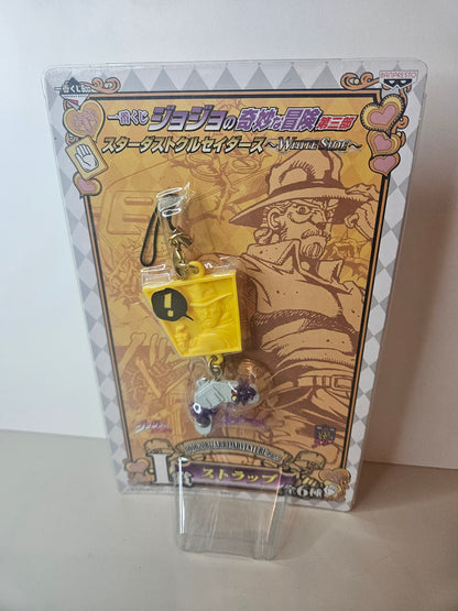 Hermit Purple Joseph Jojo's Bizarre Adventur Part 3 Strap Banpresto Japan