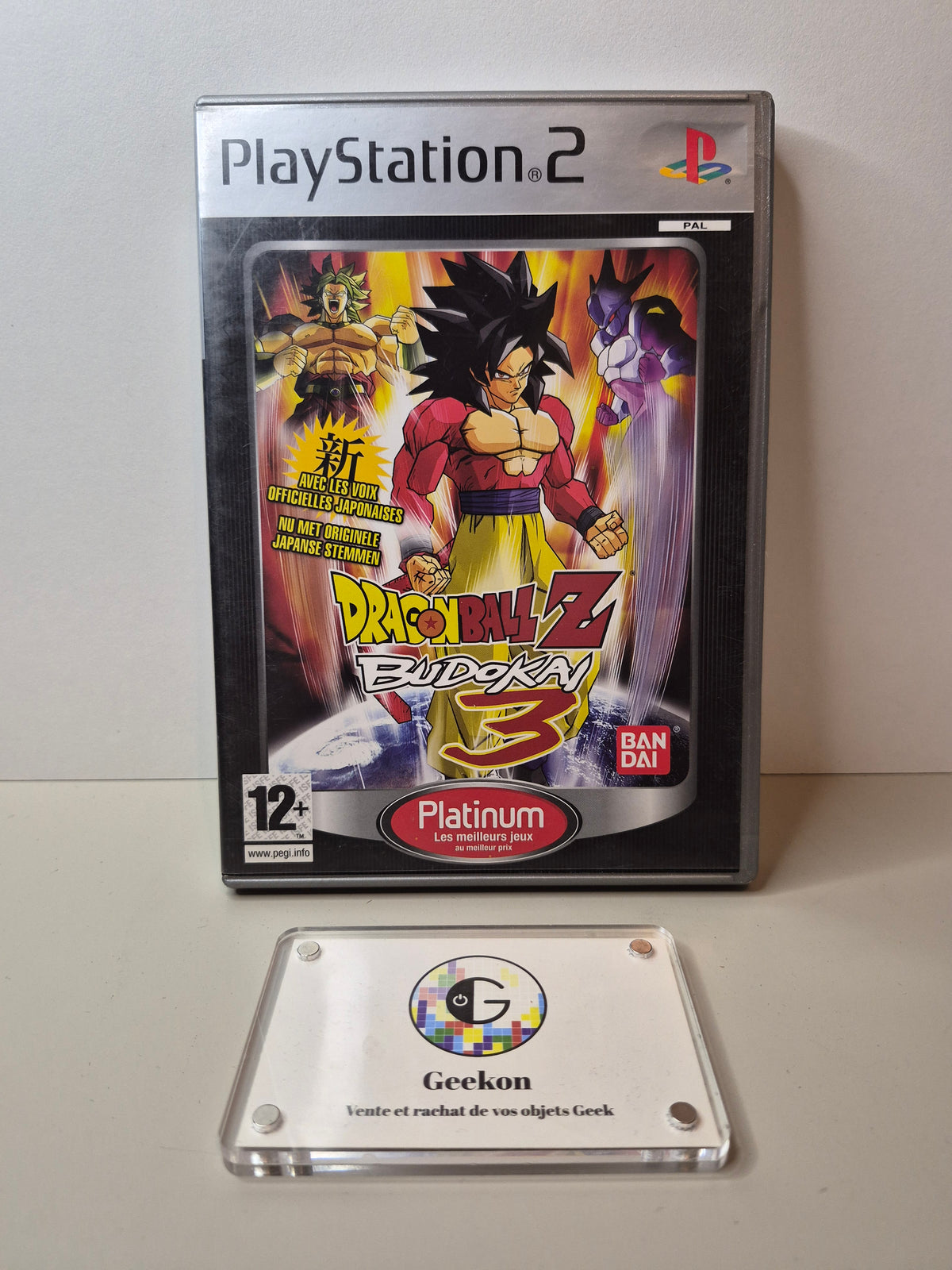 Playstation - Dragon Ball Z Budokai 3