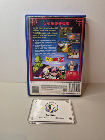 Playstation - Dragon Ball Z Budokai