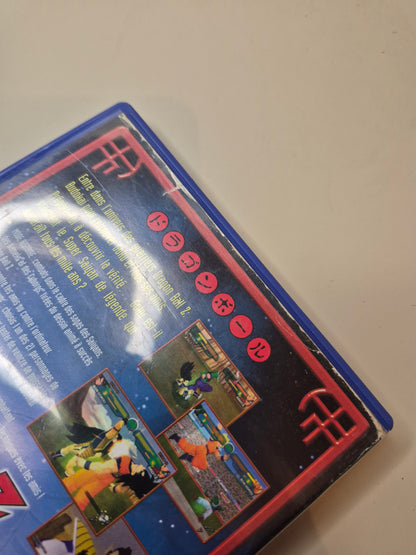 Playstation - Dragon Ball Z Budokai