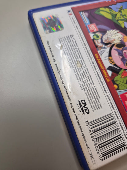Playstation - Dragon Ball Z Budokai