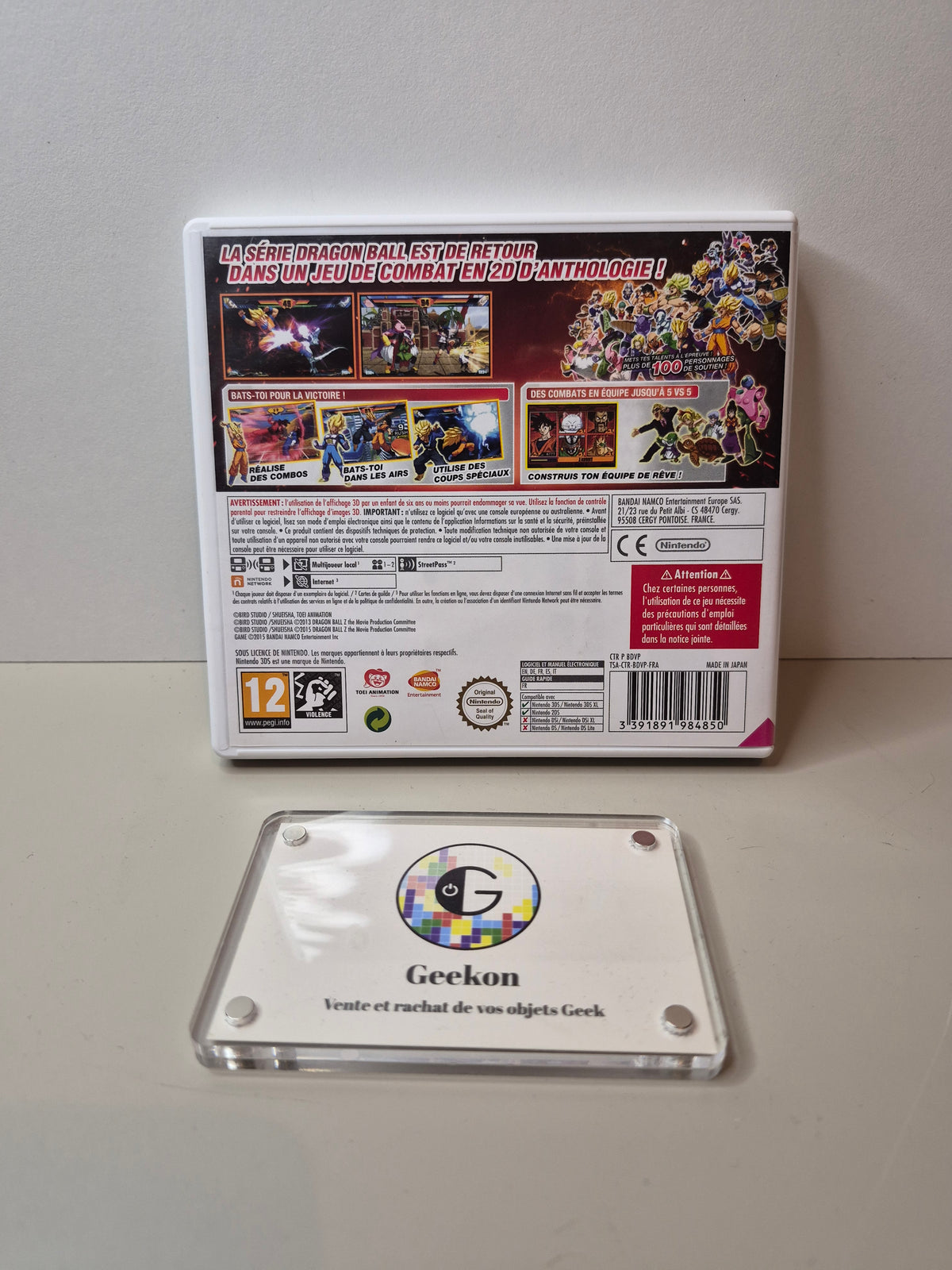 Nintendo - Dragon Ball Z : Extreme Butoden